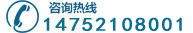 徐州拖車電話|徐州拖車服務|徐州拖車費用|徐州拖車服務電話|徐州汽車救援|徐州道路救援|徐州拖車救援